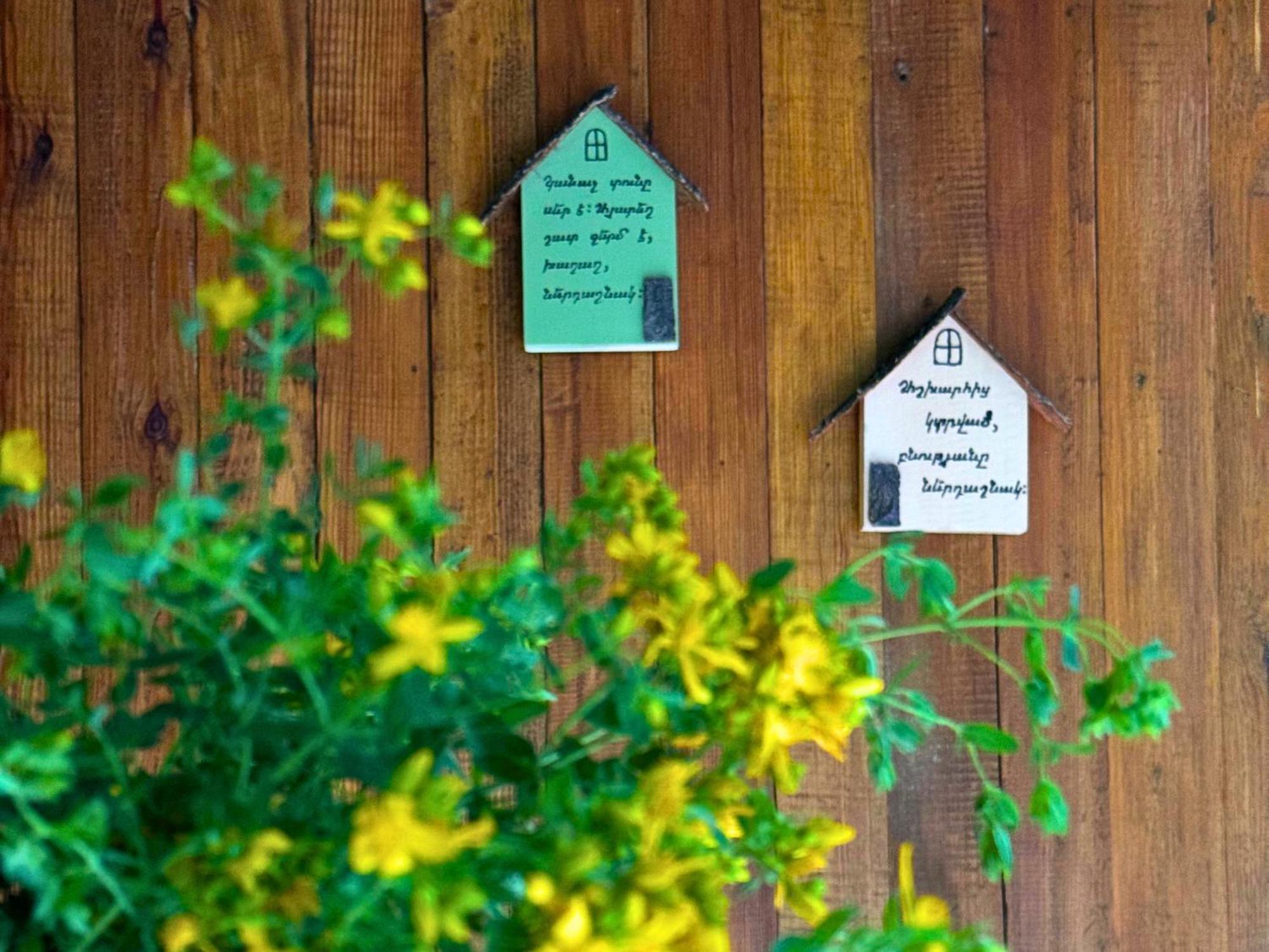 Kanach Tun Boutique Hotel Yenokavan ภายนอก รูปภาพ