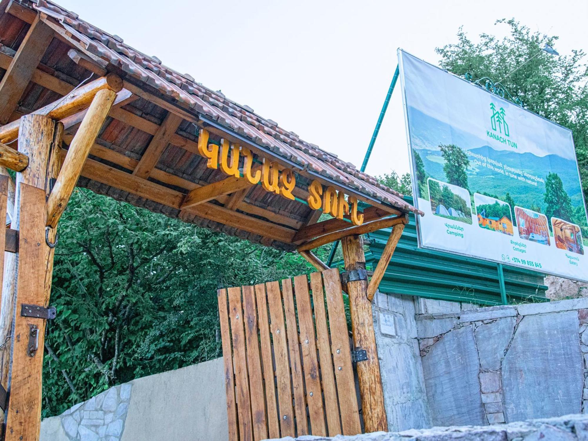 Kanach Tun Boutique Hotel Yenokavan ภายนอก รูปภาพ
